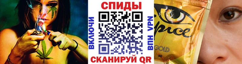 БУТИРАТ жидкий экстази  где купить   Феодосия 