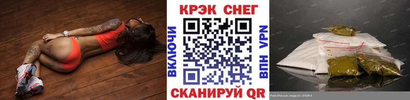 КОКАИН Columbia  MEGA онион  Феодосия 