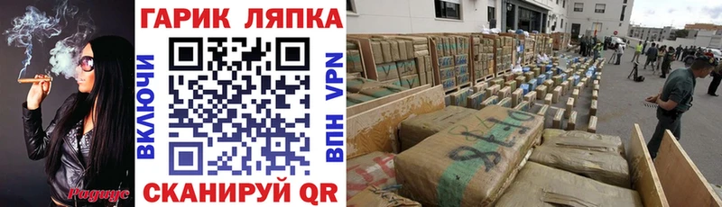 цены наркотик  Феодосия  ГАШИШ Cannabis 