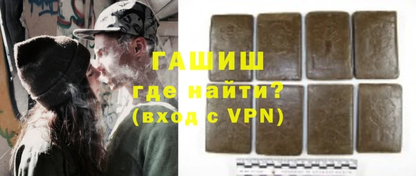 дмт Алексин