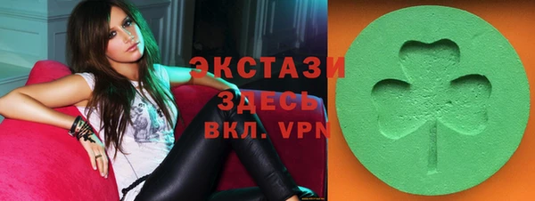 дмт Алексин