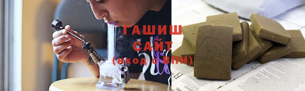 прущие грибы Алексеевка