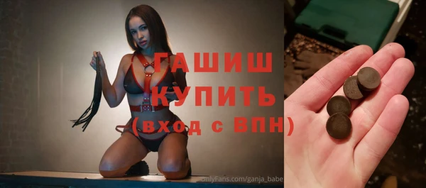 мет Майский