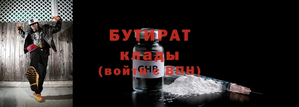 мет Майский