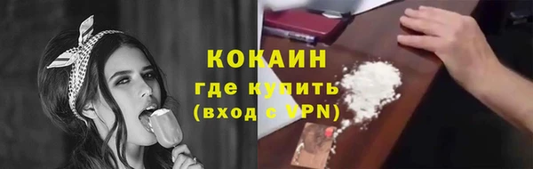 каннабис Магадан