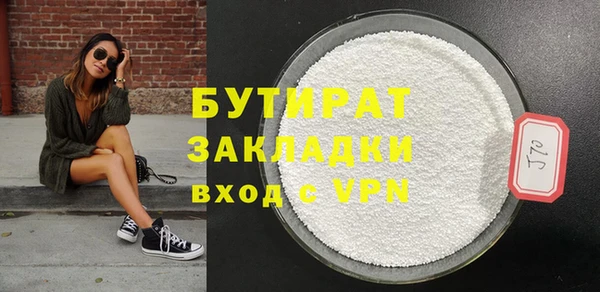 каннабис Магадан