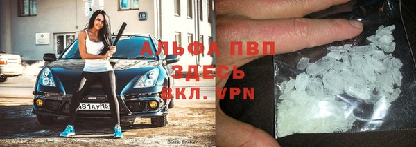 MDMA Premium VHQ Алзамай