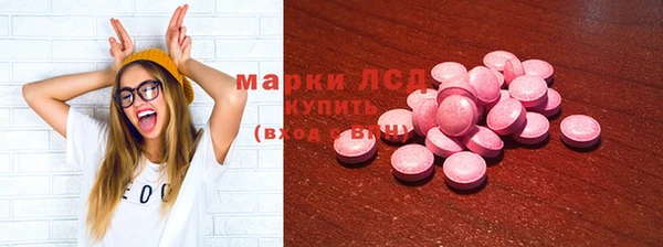 дмт Алексин