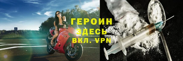 дмт Алексин