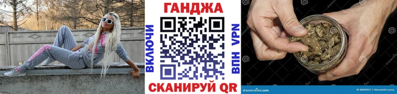 Марихуана Bruce Banner  наркотики  Феодосия 